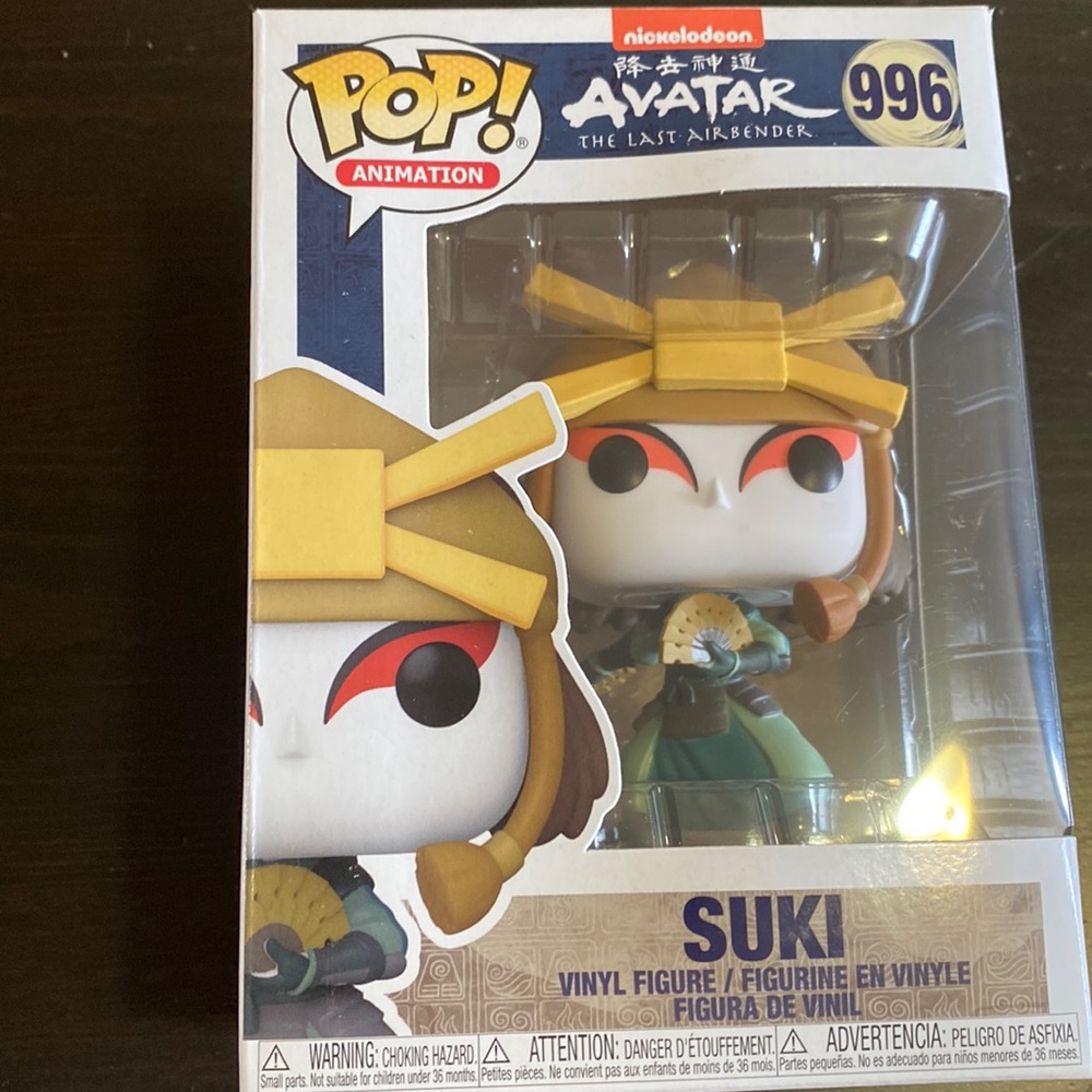 suki funko pop! from avatar